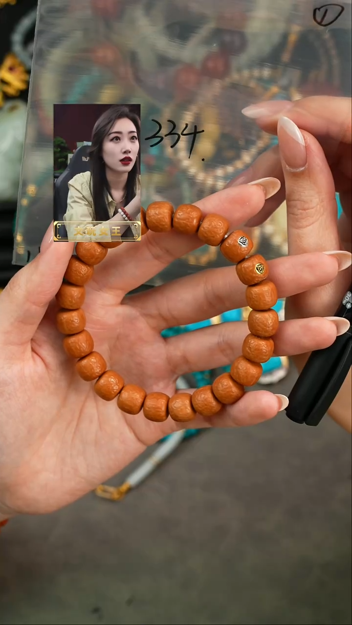 猴头核桃手串遇见匠心品质回血