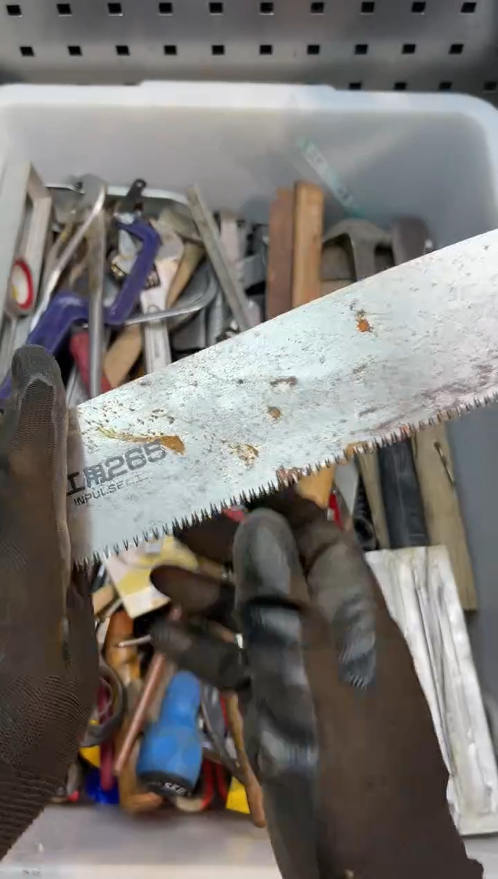 镁少****少阿古工具工具工具