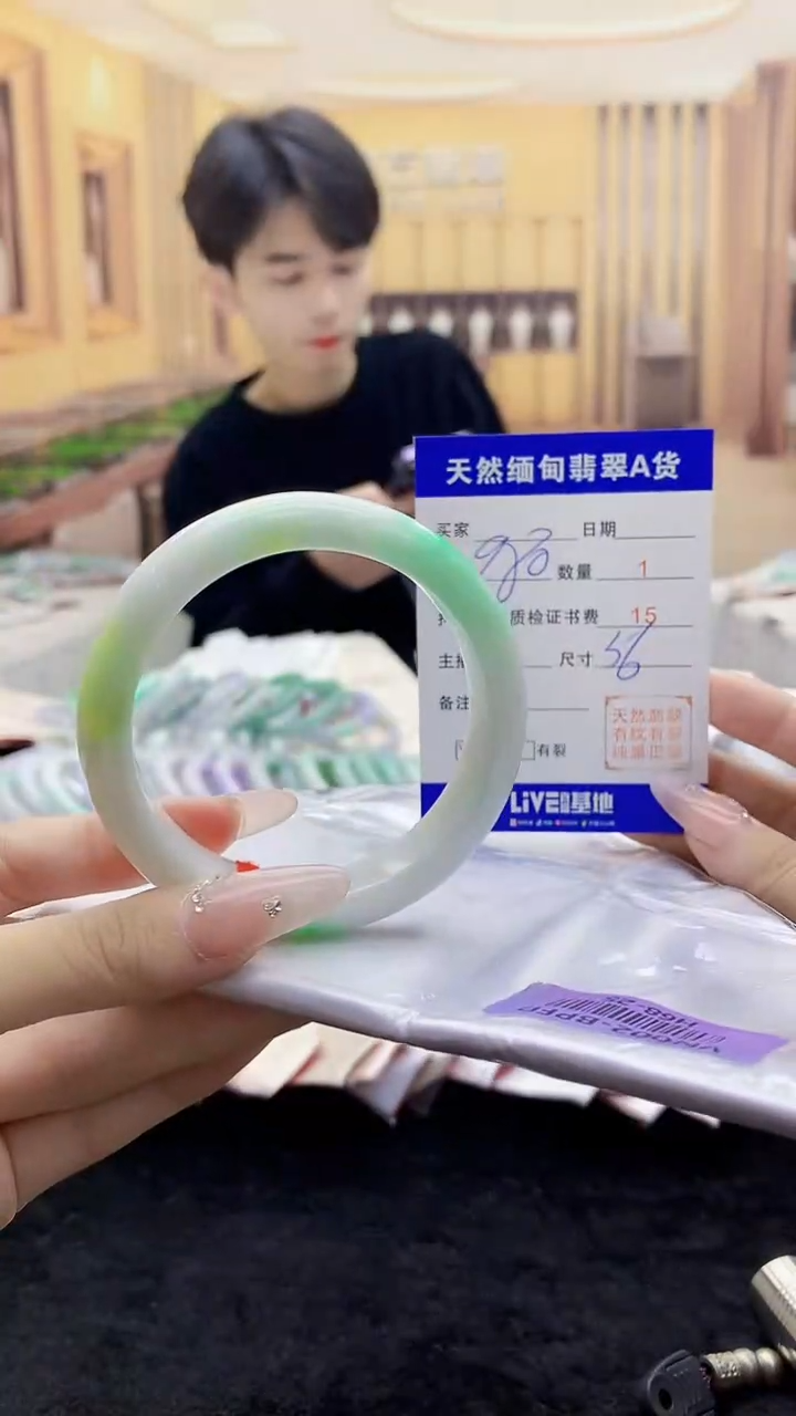 【闪购商品】翡翠手镯未镶嵌     H68-25