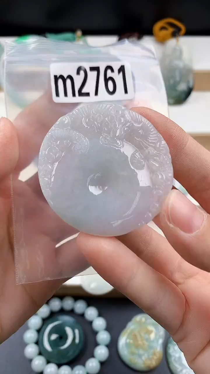 颈饰未镶嵌翡翠天然翡翠吊坠挂件