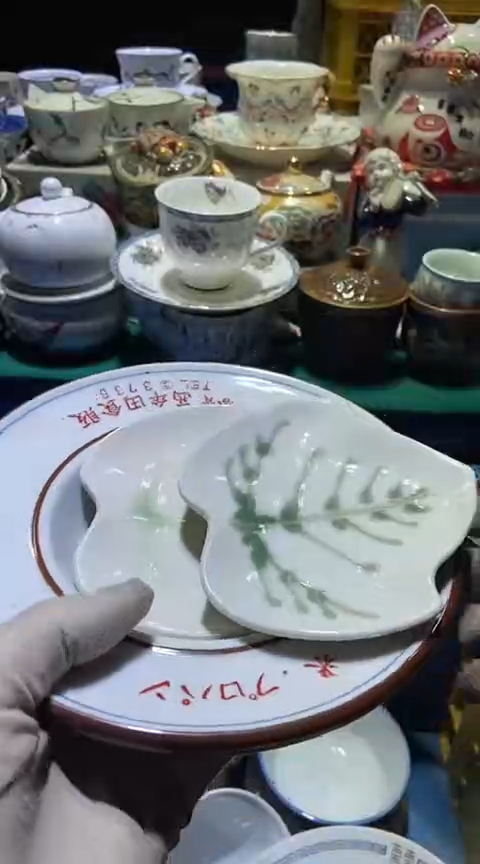 【闪购商品】瓷片111111111111111111