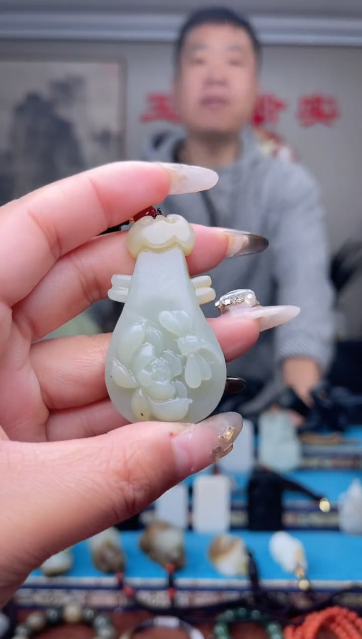 【闪购商品】和田玉挂件未镶嵌1
