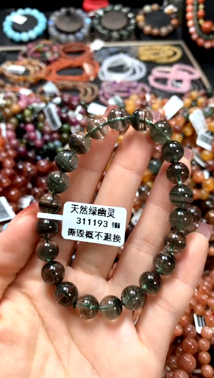 【闪购商品】水晶手串未镶嵌9*******