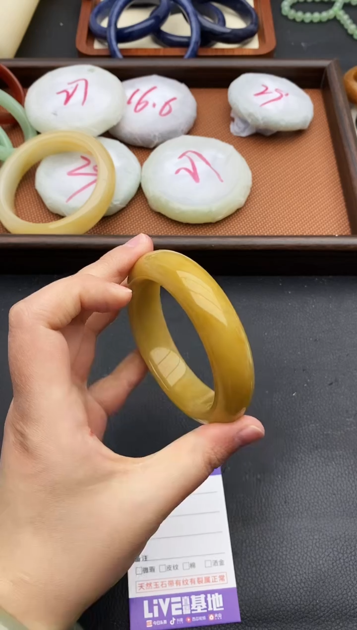 未镶嵌手镯石英质玉336+58/59