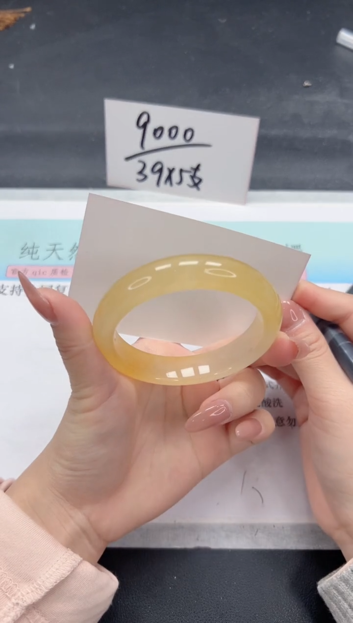 【闪购商品】石英质玉手镯未镶嵌A57-58