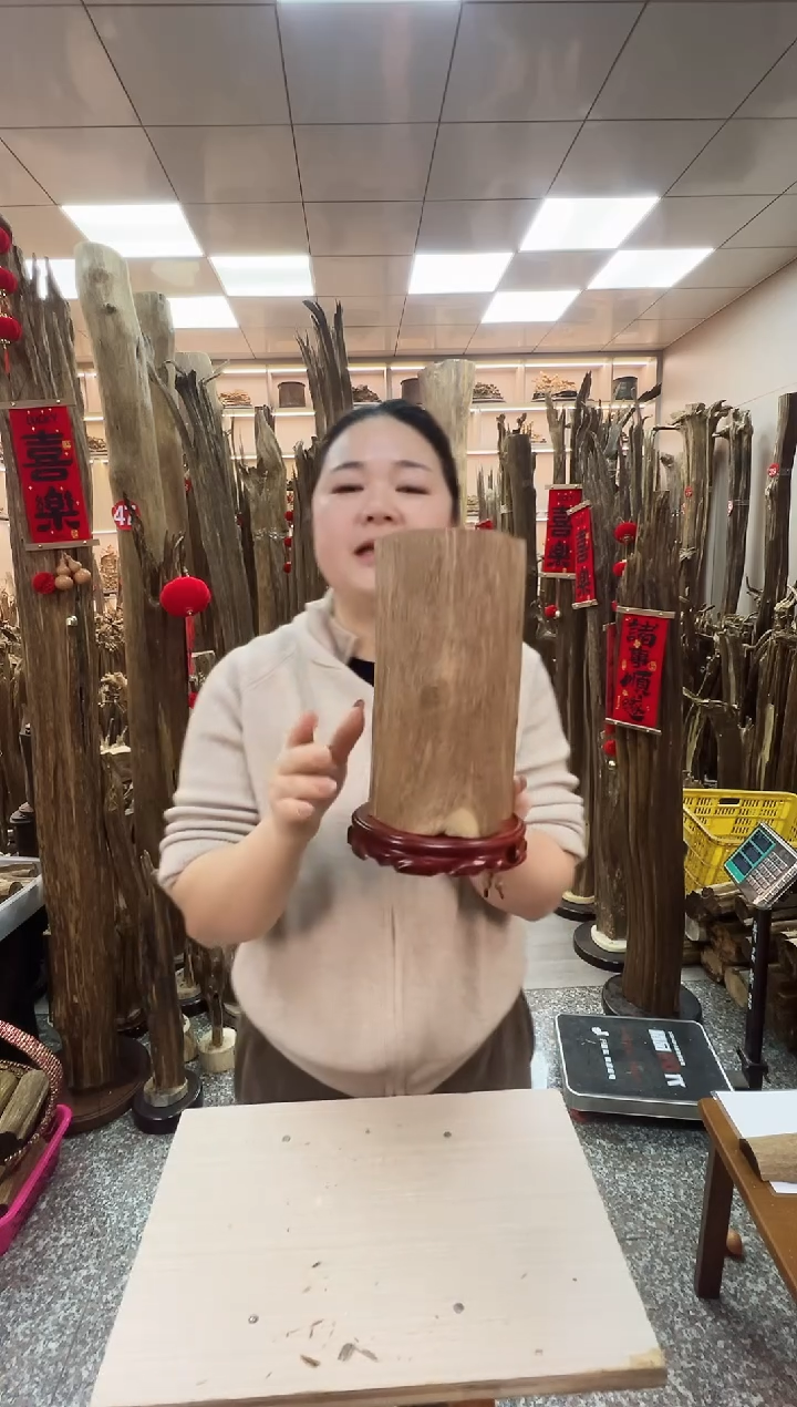 【闪购商品】沉香摆件沉香原材料摆件