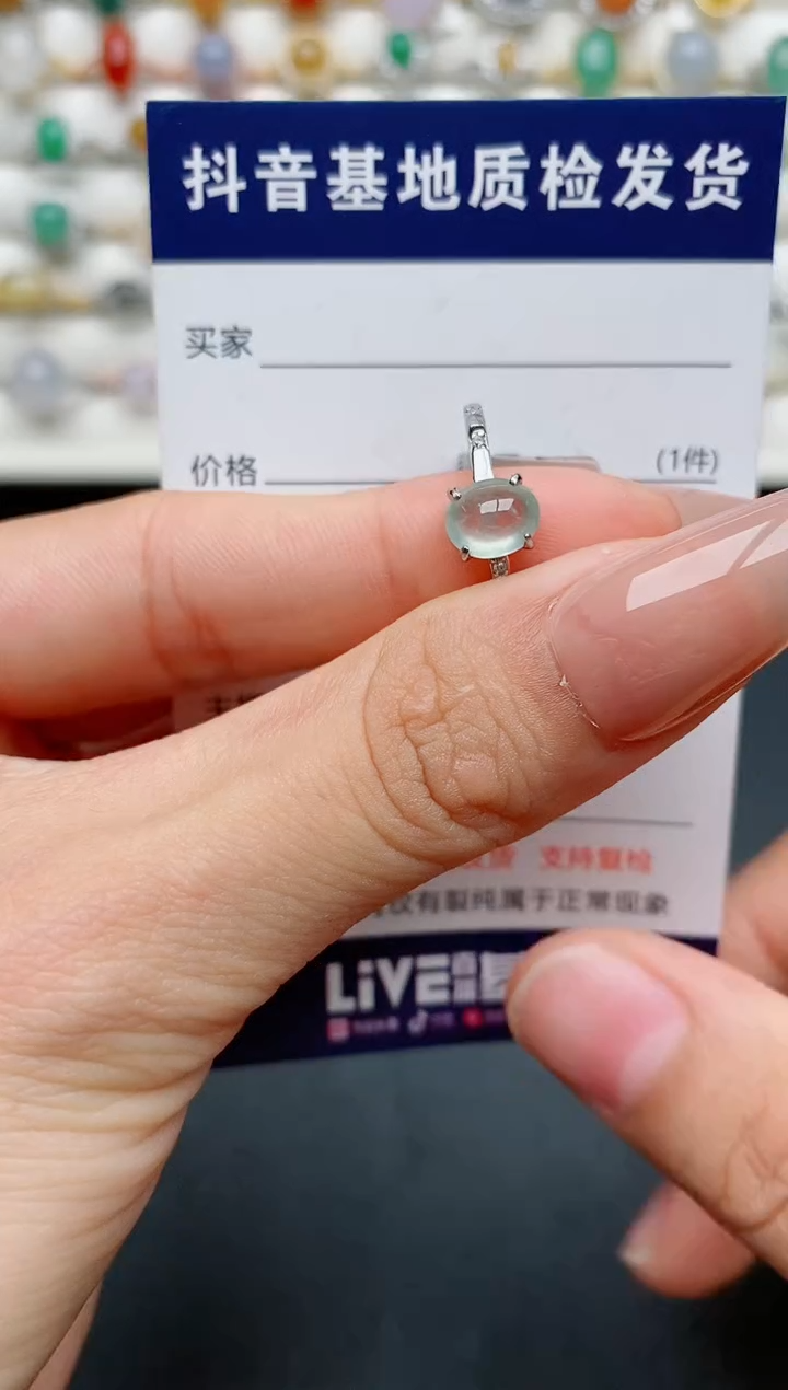 【闪购商品】翡翠戒指银S925镶嵌...........