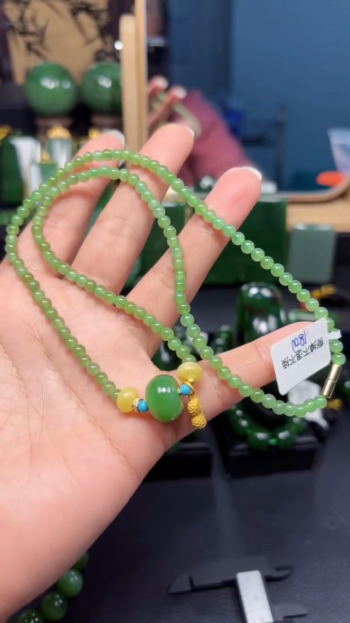 【闪购商品】和田玉（碧玉）颈饰未镶嵌1