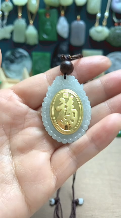 【闪购商品】翡翠颈饰未镶嵌翡翠吊坠