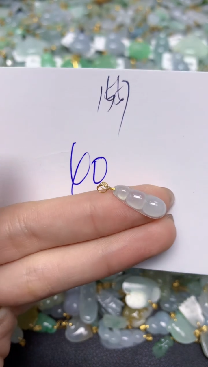 【闪购商品】翡翠颈饰18K金镶嵌天然翡翠A货