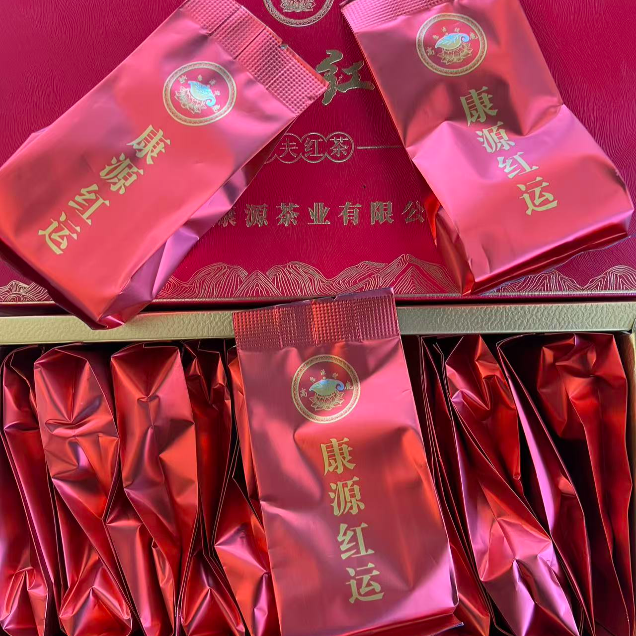 精品古树滇红散茶甜香好喝口感醇厚适合送礼红运