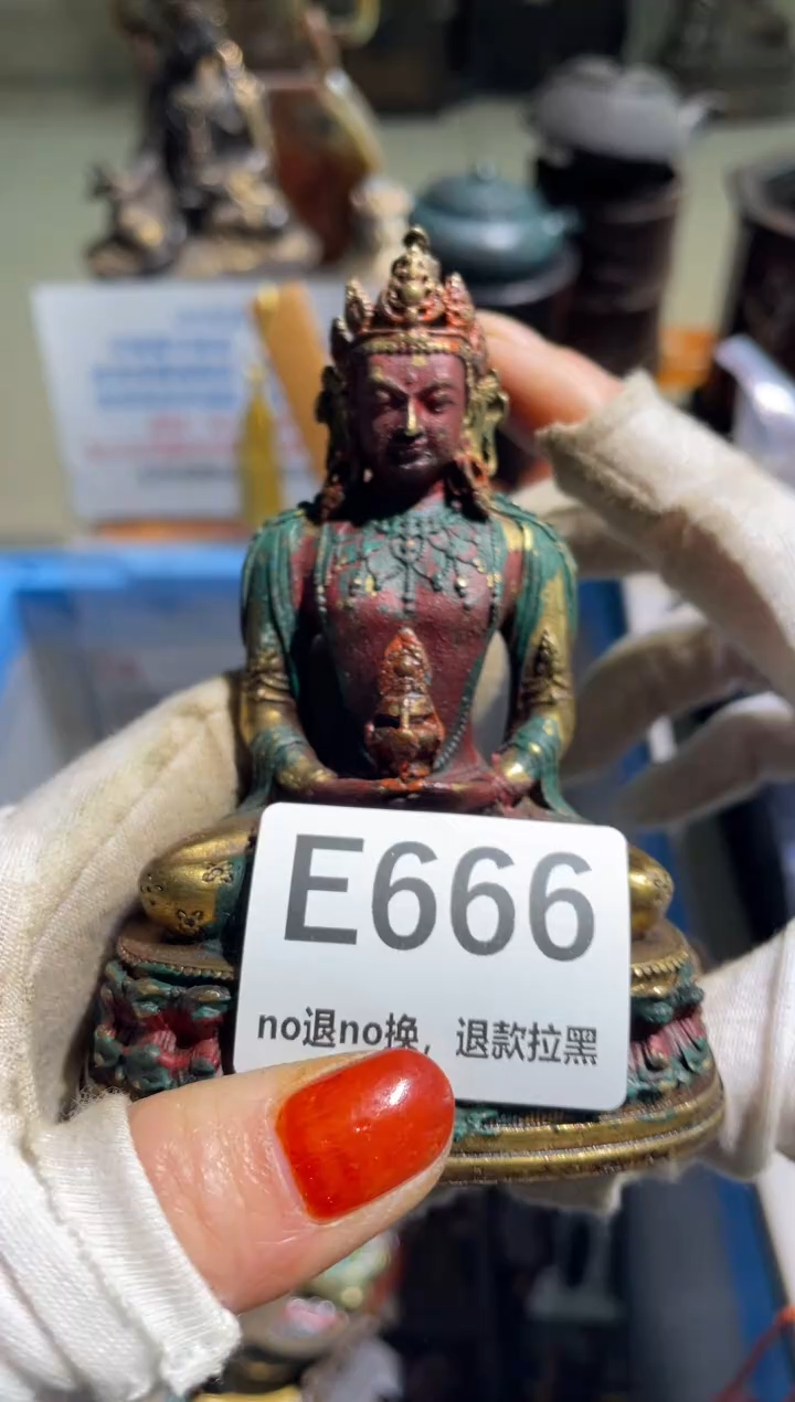 瓷片▲****▼27号表姐直播所见所得