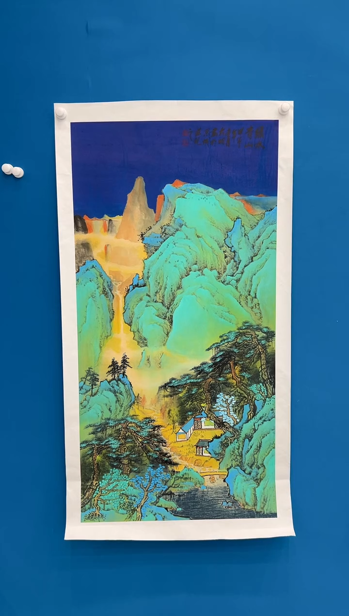 国画朱大明国画精品