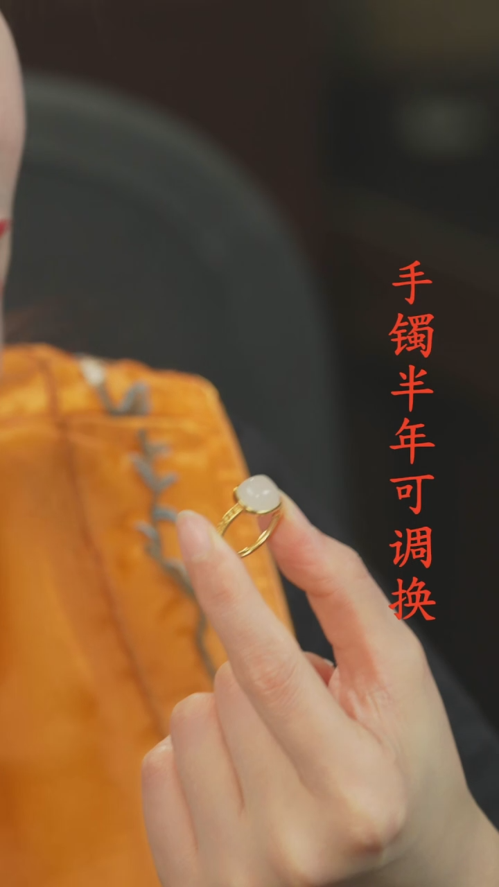 未镶嵌戒指和田玉（白玉）老料方