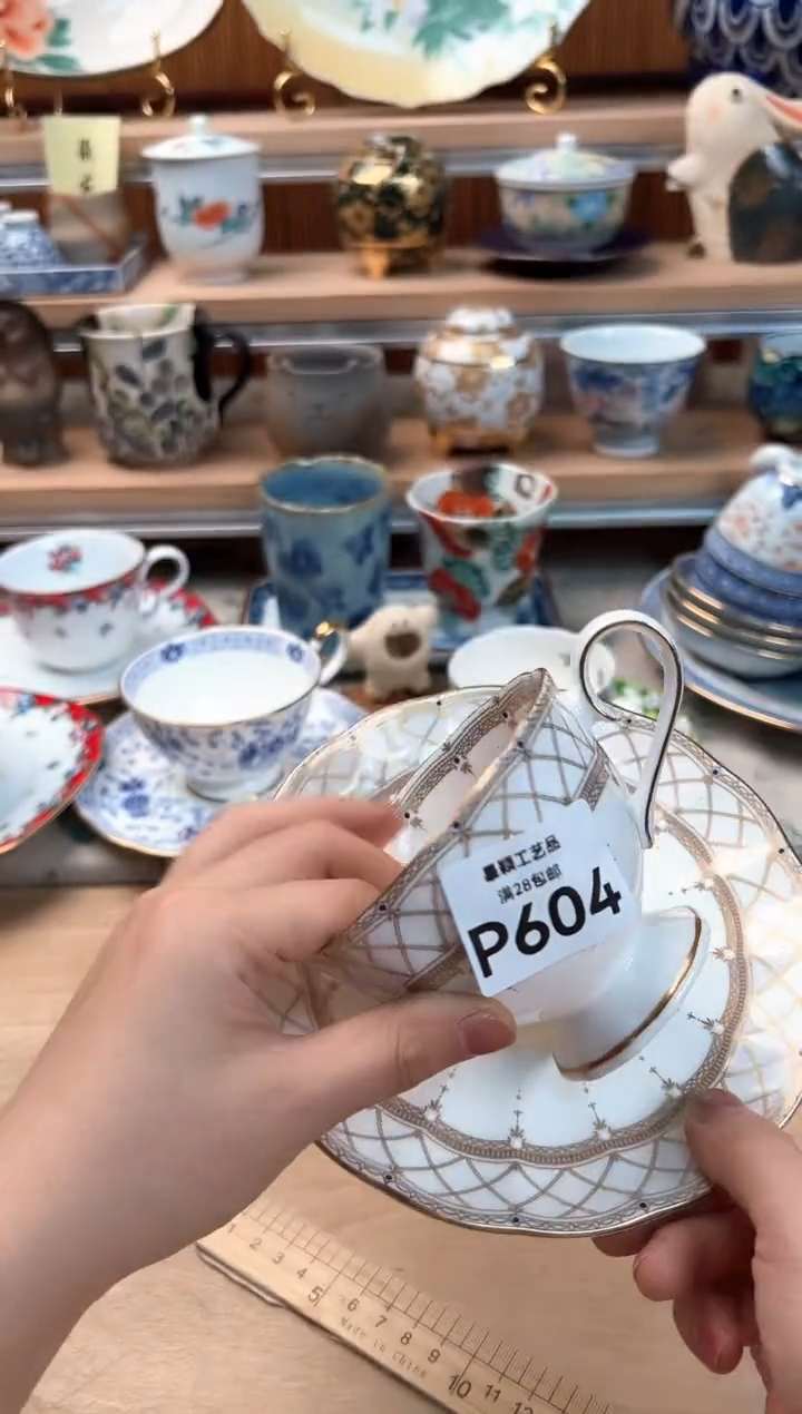 瓷片用****3604P 盘子 杯子 碗 