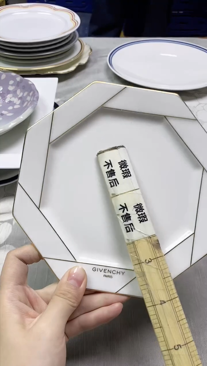 【闪购商品】/095精美瓷器感谢选购 