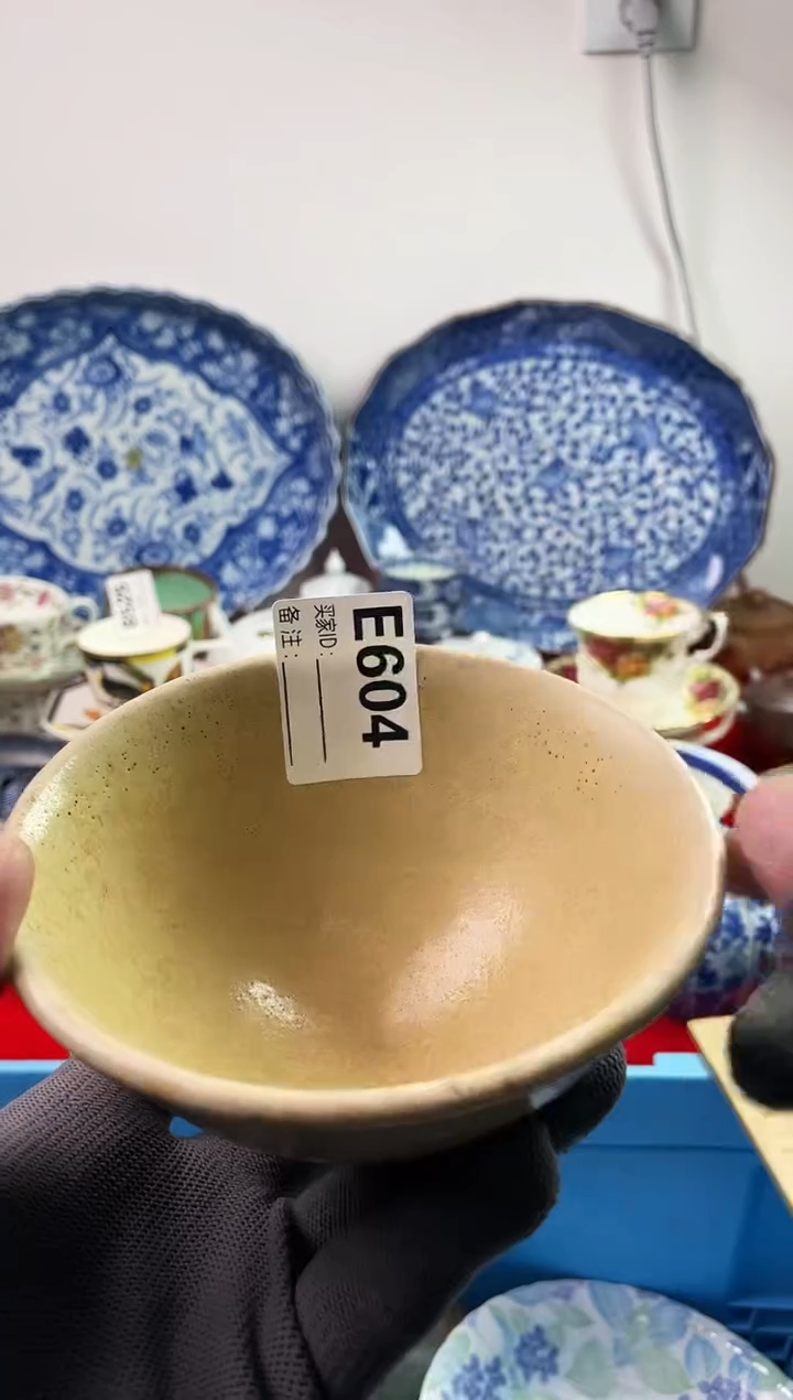 瓷片踏*77777777777 E604