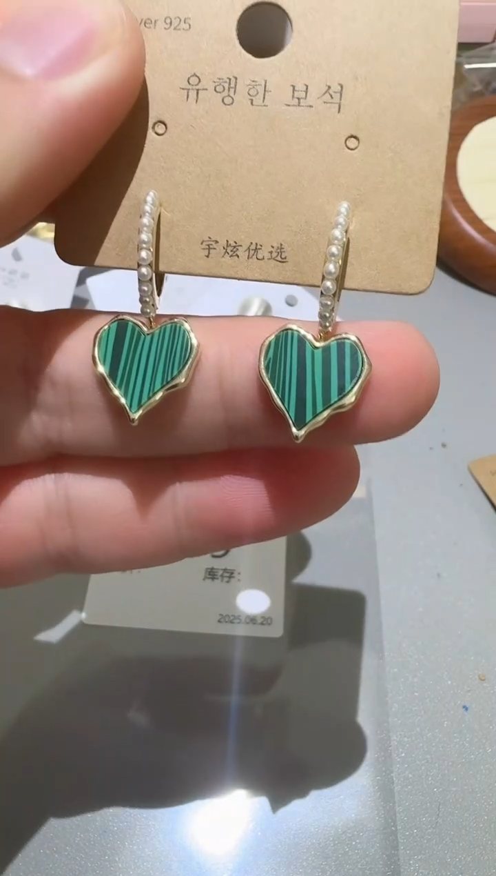 铜合金仿珍珠合金B09