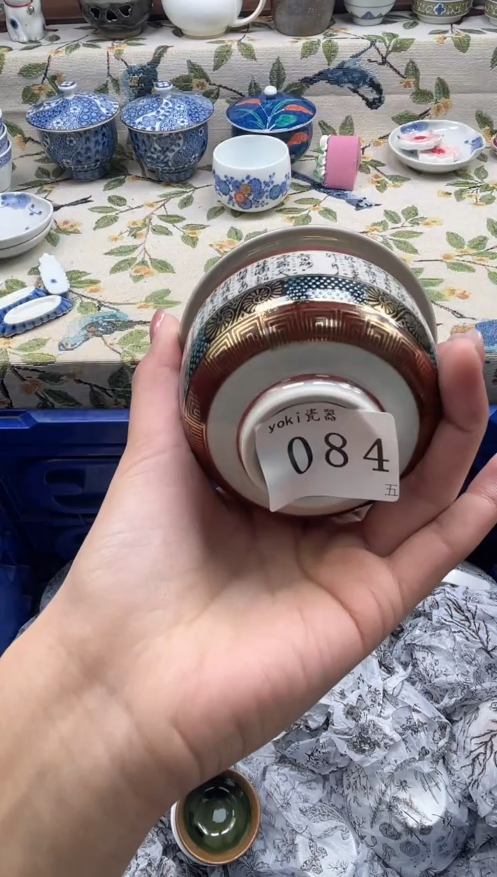 瓷片院*坊       084