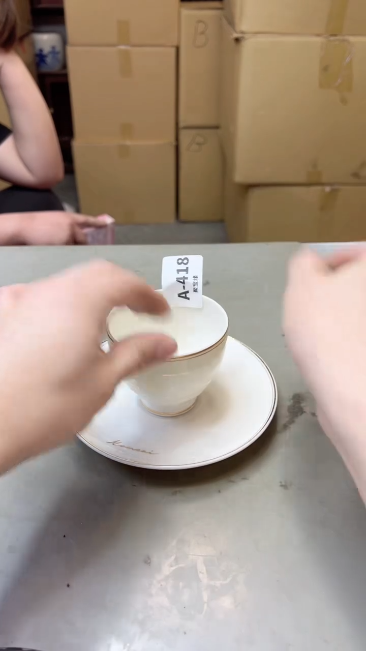 【闪购商品】瓷片418聚宝缘海淘精选