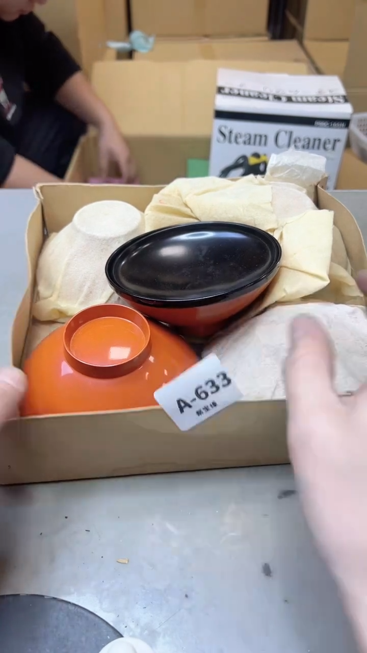 【闪购商品】瓷片633聚宝缘海淘精选