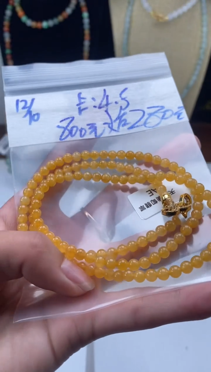 未镶嵌定制翡翠天然翡翠珠子多样性
