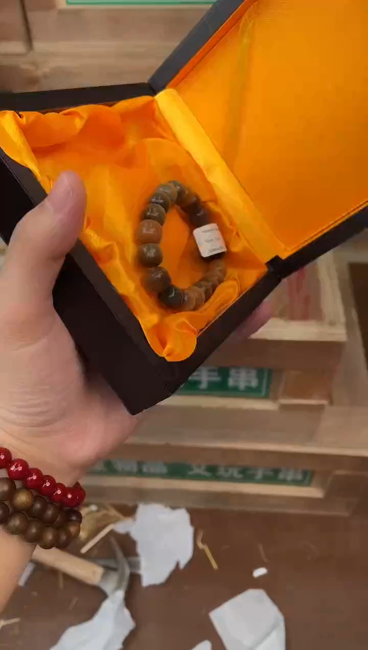 见禧甄选闪购商品V无礼盒