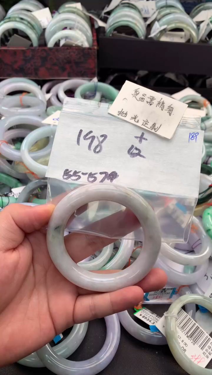 【闪购商品】定制翡翠未镶嵌毛货需精细抛光+多人