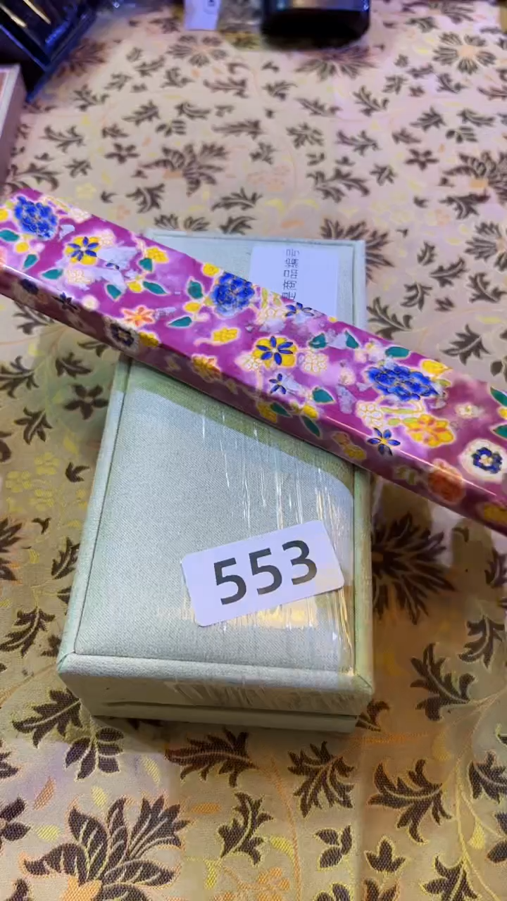 【闪购商品】瓷片陶茶666文玩周边多人