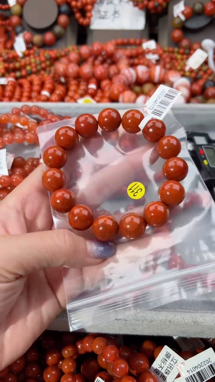 【闪购商品】南红玛瑙手串未镶嵌14