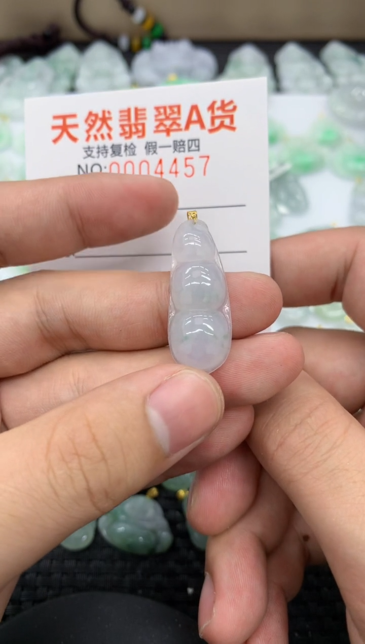 【闪购商品】翡翠颈饰18K金镶嵌11111111111