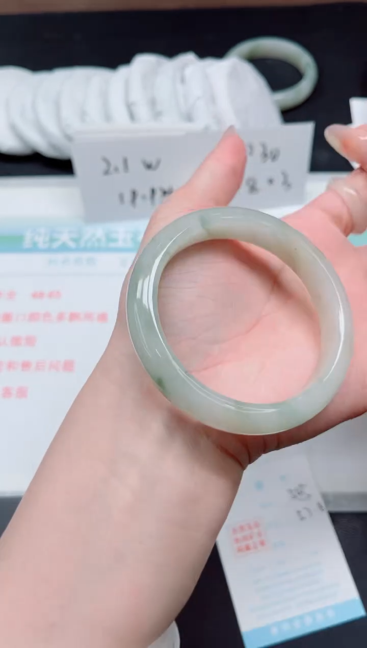 【闪购商品】石英质玉手镯未镶嵌545-57.8