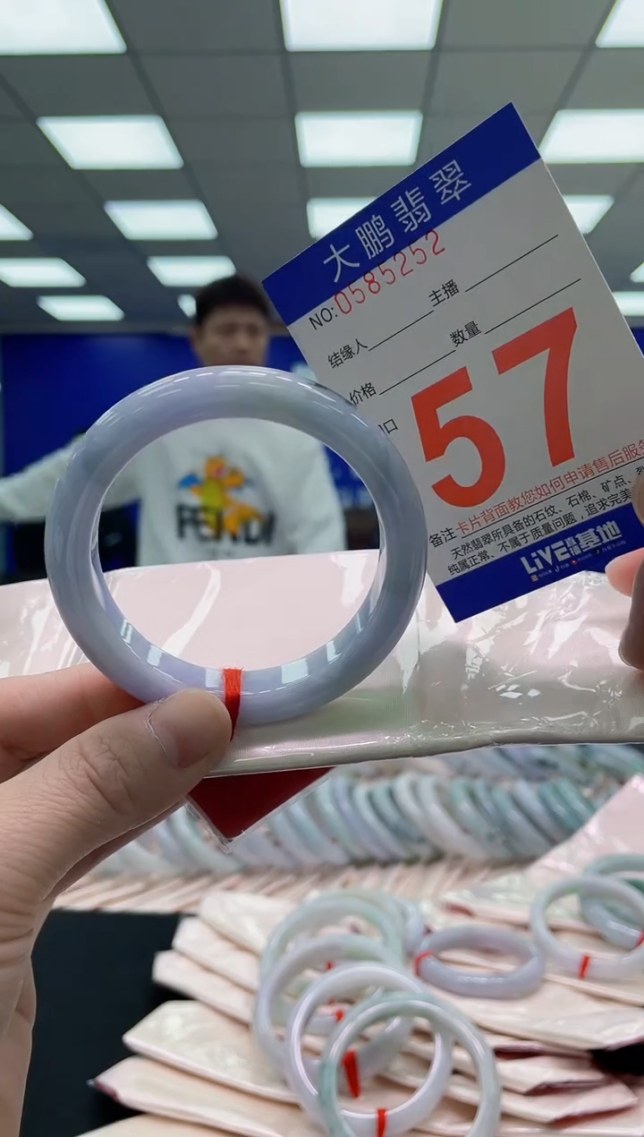 未镶嵌手镯翡翠AAAAAAAAAA