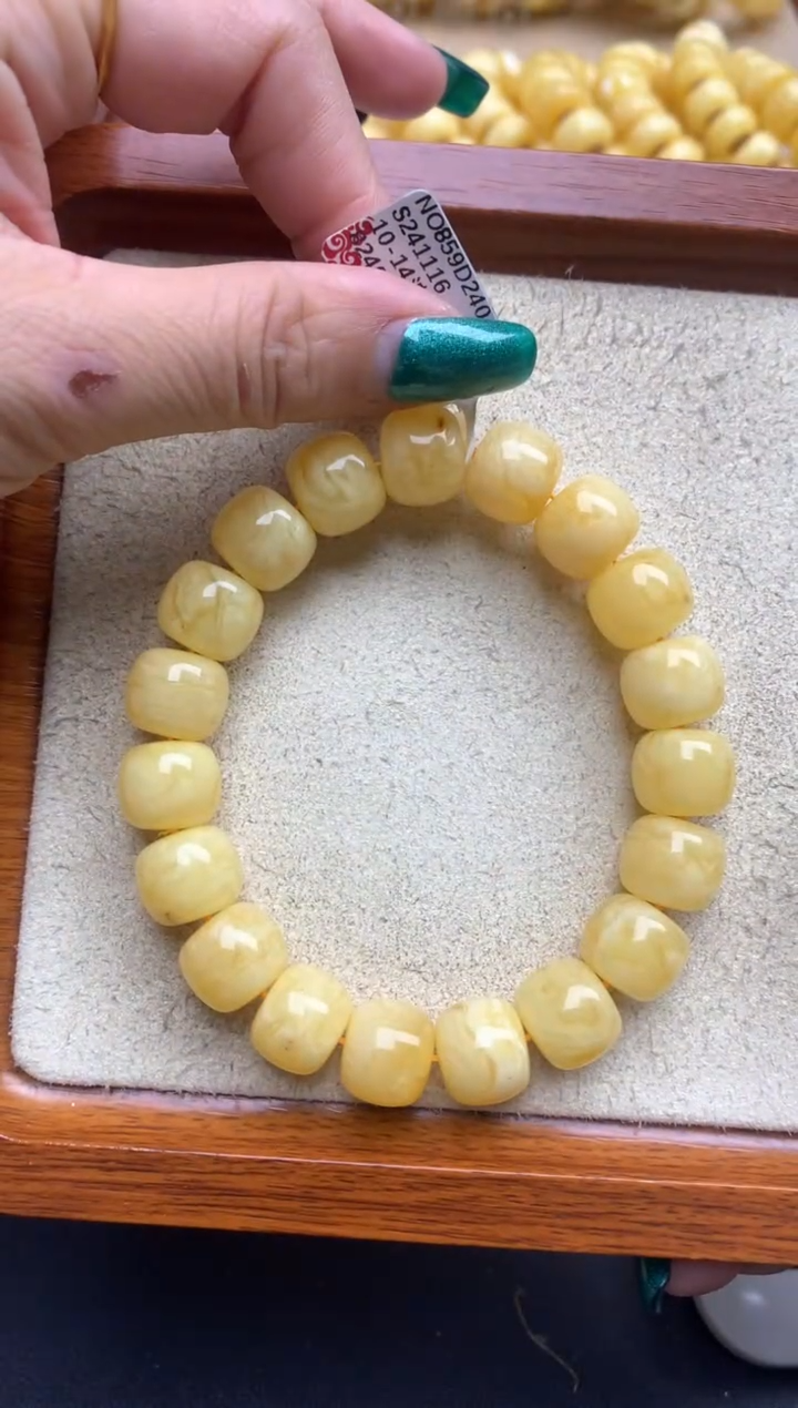 【闪购商品】蜜蜡珠宝奇石未镶嵌55