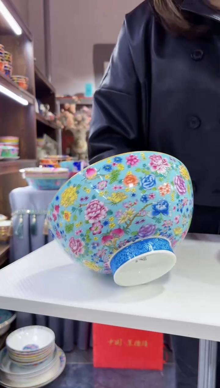 珐琅 8英寸汤碗1个景德镇陶瓷