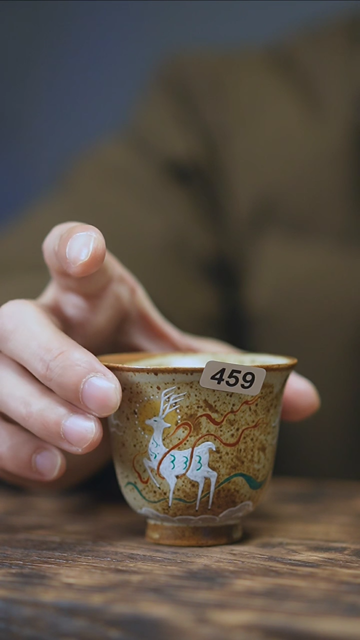 【闪购商品】459景德镇手绘九色鹿单杯