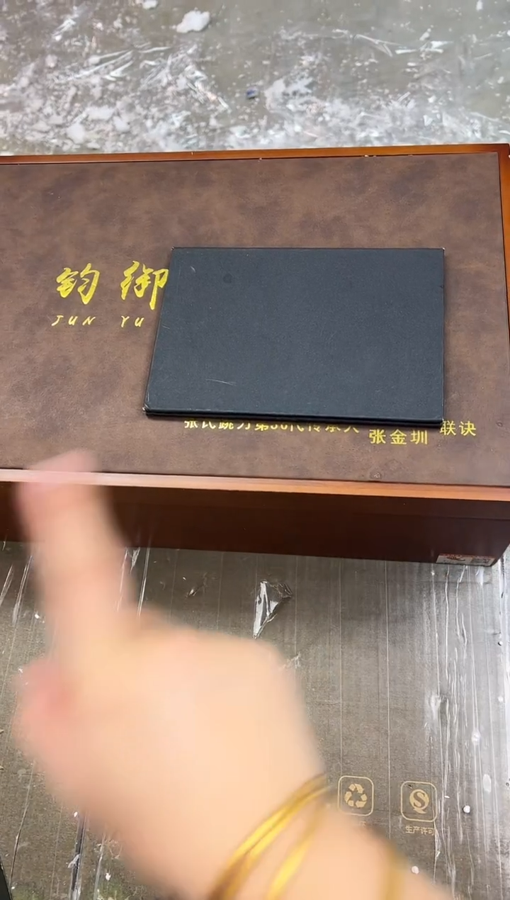 【闪购商品】其他均御跳刀盖碗款@@@@@@@@@@