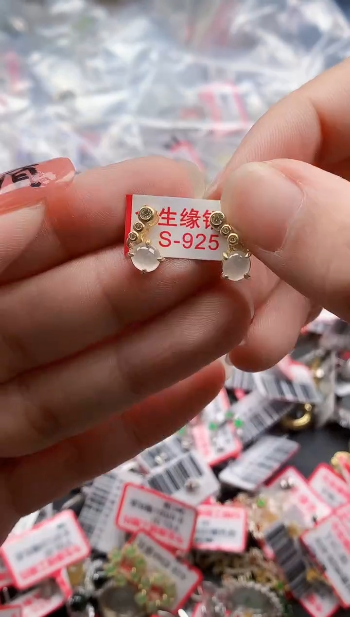 银S925镶嵌戒指翡翠天然A货缅甸翡翠