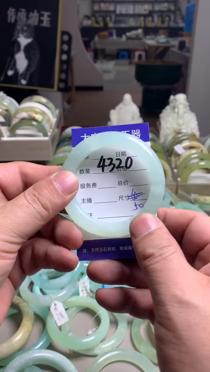【闪购商品】蛇纹石玉手镯未镶嵌4320