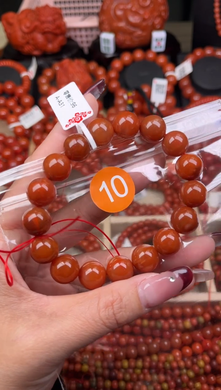 【闪购商品】南红玛瑙珠宝奇石未镶嵌10-12+