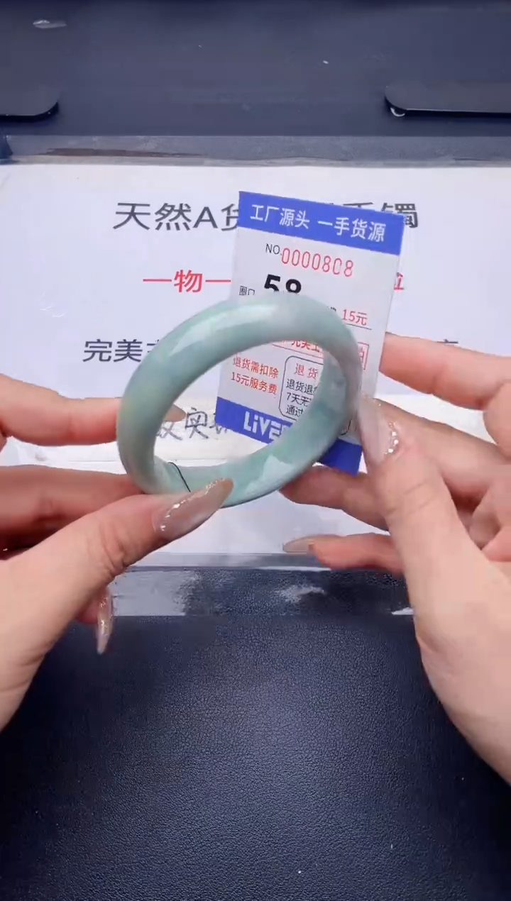 未镶嵌手镯翡翠翡翠手镯未镶嵌