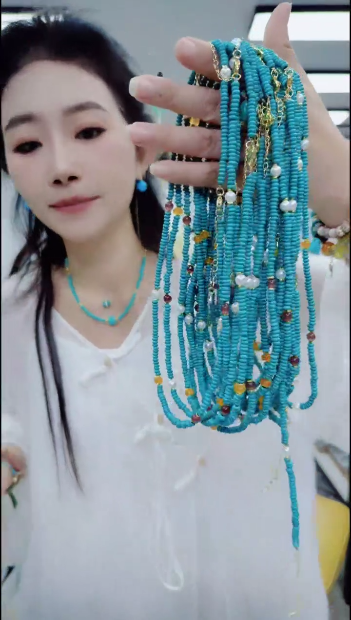 无非金属1570三圈长链