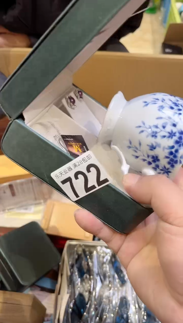 果*722果糖果糖果糖果糖