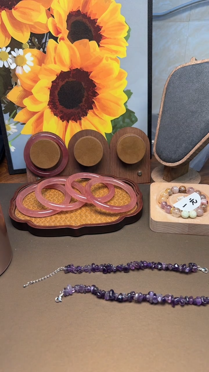 未镶嵌手链水晶1