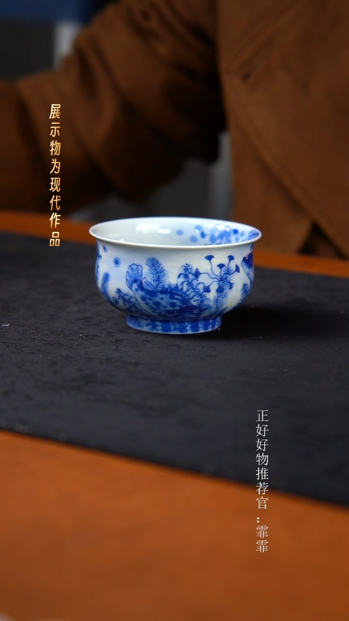 杯子陶景德镇纯手绘