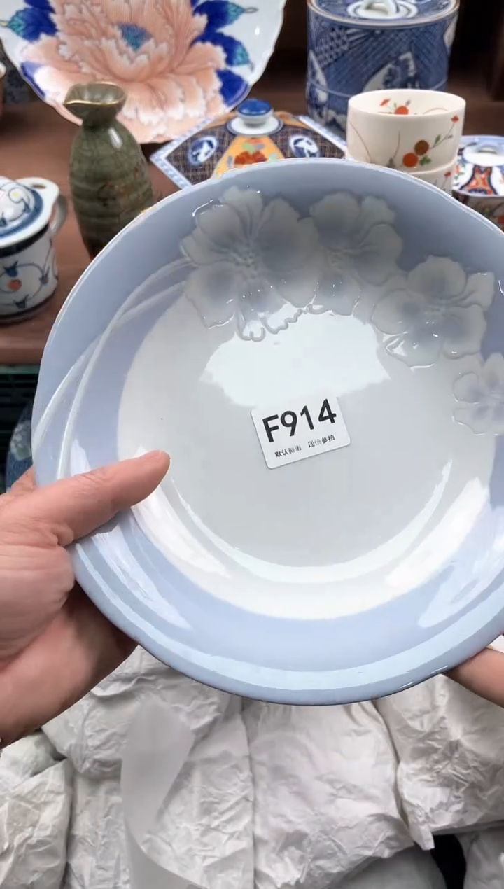 【闪购商品】瓷片914            