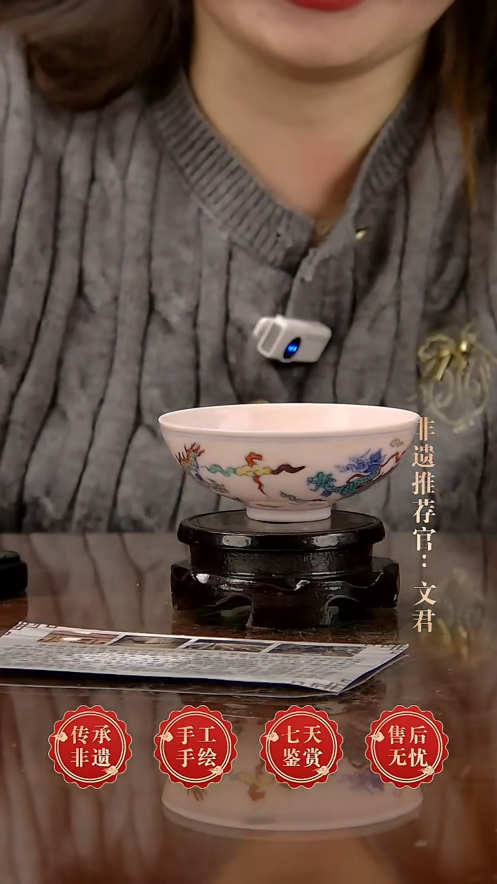 摆件陶景德镇陶瓷J63