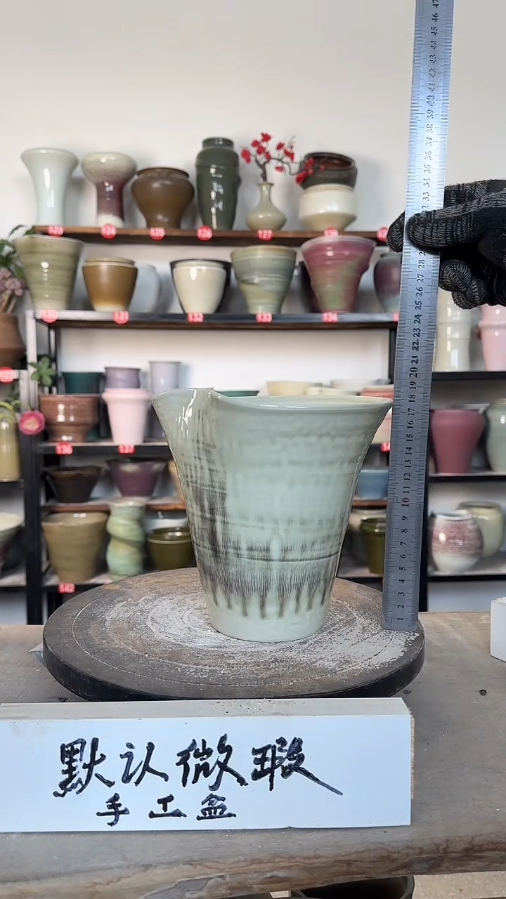 【闪购商品】陶瓷28-高18口17瑕