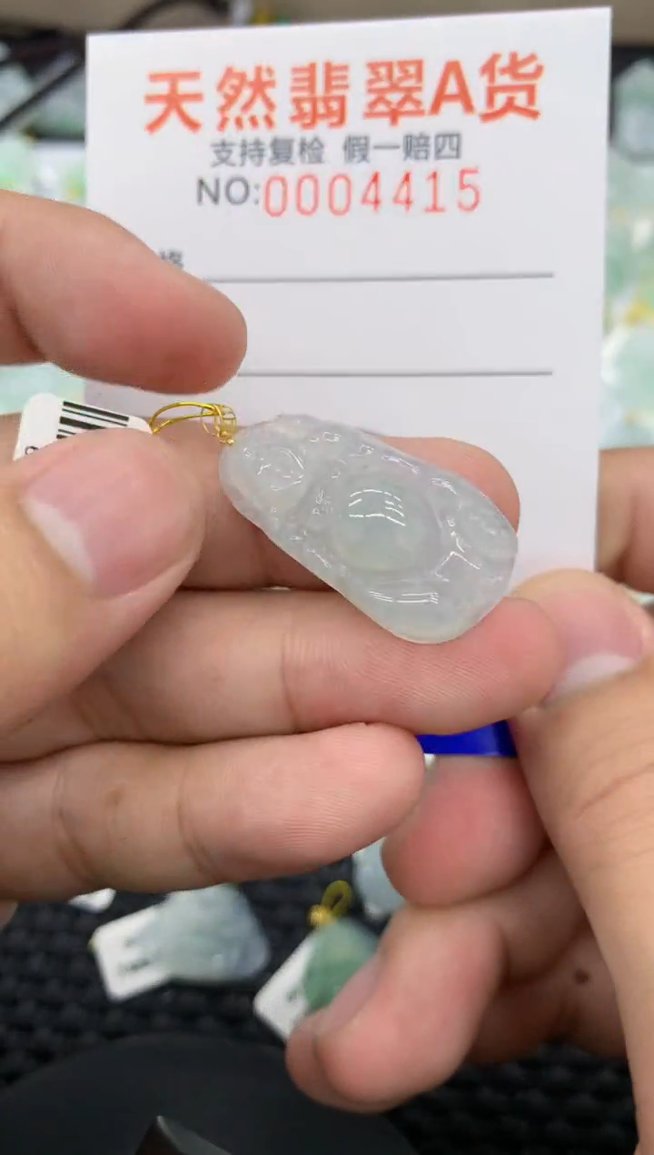 【闪购商品】翡翠颈饰18K金镶嵌11111111111