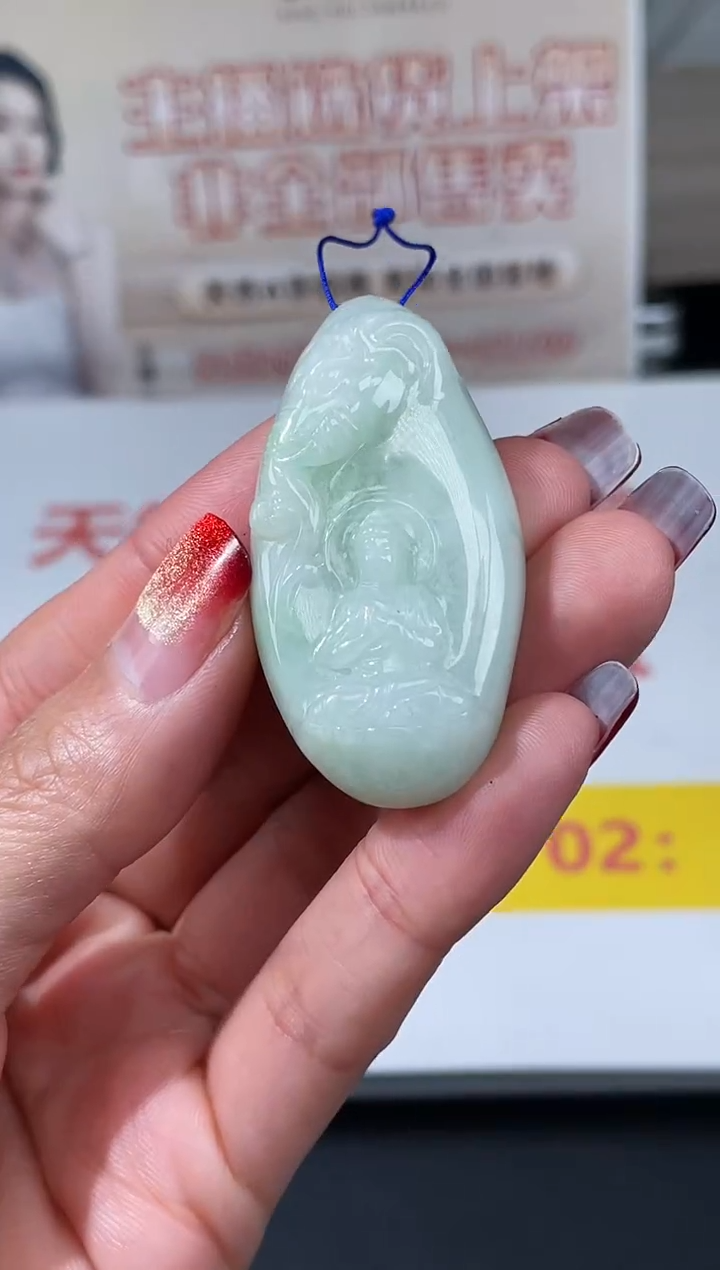【闪购商品】定制翡翠未镶嵌不退不换CMH1件-A